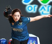 한국프로볼링(KPBA) 다시 기지개..올해 23개 대회 개최 예정
