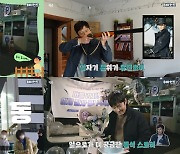 '우리들의 블루스' 이병헌, 깜짝 파티서 댄스..카메라 뒤 '흥 폭발'