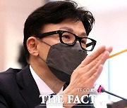 [속보] 尹 대통령, 한동훈 법무부 장관·김현숙 여가부 장관 임명 재가
