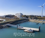 안산시, '대부도 뱃길' 관광유람선 운영 민간사업자 모집