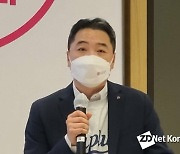 LGU+도 메타버스 진출.."NFT커뮤니티도 구축한다"