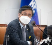 민주당, 가상화폐 폭락 예의주시.."가상자산TF 재가동, 투자자 보호 방안 마련"