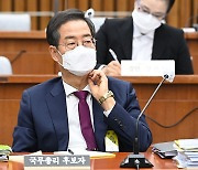 20일 '한덕수 인준안' 본회의 표결.. 민주, 당일 의총서 당론 결정