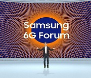 삼성은 6G 외치는데.. 통신사는 5G 투자도 제대로 안 해