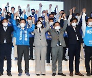 [포토] 더불어민주당 대전시당 6·1 지방선거 필승결의 회의