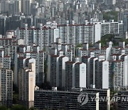 尹 정부 기대감에..3월 서울 아파트실거래가 지수 5개월 만 반등