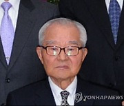정래혁 전 국회의장 별세.. 향년 97세