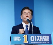 '이재명 의혹' 압수수색 3번째.. "보복수사" 정치권 파장