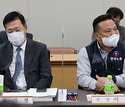 尹정부 첫 최저임금 회의..'차등적용' 둘러싸고 노사 기싸움