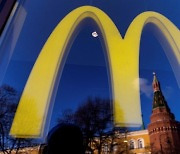 자본주의 맛 '맥도날드' 러시아 손절..맥도날드 철수 공식 발표