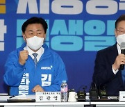 [6·1지방선거]이재명, "전북도민 지지 감사" 지선 승리 다짐
