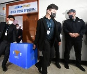 이재명 성남FC 후원금 의혹, '두산·성남FC도 압수수색'