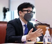 윤 대통령, '한동훈 임명' 강행.. 20일 한덕수 인준 표결에 변수되나