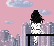 윤언니, 여덟 번째 싱글 '사랑해, 사랑해서' 공개.. 그리움 담긴 발라드