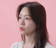 '호적메이트' 방민아 "아이돌 출신 언니, 직업 바꾼 뒤 대화 어려워져"