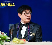 '도시어부4' 이경규·이덕화 출연 확정..7월 첫 방송