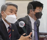 이종섭 국방장관 "용산기지 조기반환 협상, 이달 말까지..정화는 이후 협의"