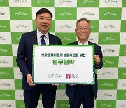 희망친구 기아대책, 법률사무소 서희와 자립준비청년 위한 법률 자문 지원 실시