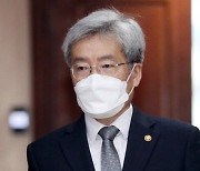 "국내 루나 투자자 28만명"..금융 당국, 코인 거래소 긴급 점검