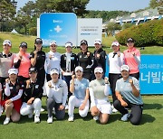 "국내 최강 매치 퀸은 누구" KLPGA 투어 두산 매치 플레이 조주첨