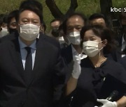 尹 정부·여당 대규모 5·18 기념식 참석