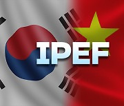 박진 "중국, IPEF 나름 우려"..野 내부 '신중론'도