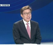 [대담한K] 부산시장 후보에게 듣는다..국민의힘 박형준 후보