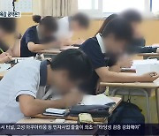 [이제는 6·1 지방선거](31) KBS가 묻다..경남교육감 공약 비교