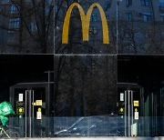 '시장경제의 상징' 맥도날드, 러시아서 완전 철수