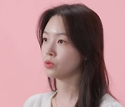 방민아 "아이돌 출신 언니, 직장인 된 후 대화 어려워져"