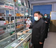 녹슨 주삿바늘 쓰는 북한..코로나 재앙