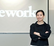 WeWork Korea looks to 'export' its premium service overseas
