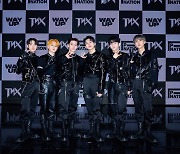 'Psy's boy band' TNX makes debut with EP 'Way Up'