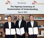 SK Inc. and SK Innovation sign an MOU with TerraPower