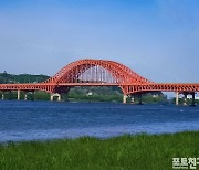 [포토친구] 5월 청명한 날의 한강