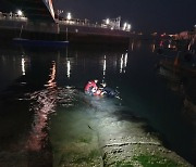고흥 녹동항 해상 추락한 50대 취객 해경 구조