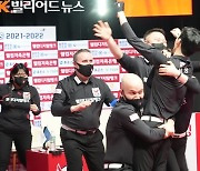 PBA 팀리그 여자복식·에이스전 신설..7전4선승제로