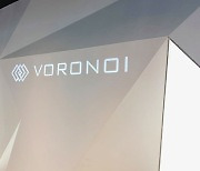 Korea's biotech firm Voronoi scales back IPO scheme in its second attempt