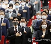 한동훈, 취임하자마자 '추미애 지우기'.."증권범죄합동수사단 재출범"