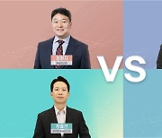 삼성증권, 국내최초 '가상인간 애널리스트' 시대 연다