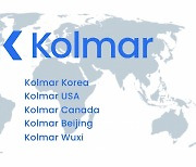 한국콜마, 글로벌 KOLMAR 상표권 인수..해외 공략 속도낸다