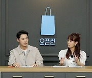 "데이트 급 낮아졌다".. '김지민♥김준호' 사귄지 얼마나 됐다고?