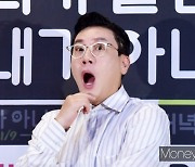 "빚쟁이라면서?".. 이상민, 박군 축의금 300만원 '전말'