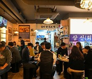 고기집창업 삼산회관, tvN '줄 서는 식당'으로 입소문 "가맹문의 늘어"