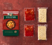 프레시지, 차이나타운 유명 중식 맛집 '연경 중식 밀키트' 출시
