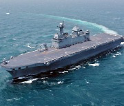 미국 주도 림팩훈련에 해군 마라도함, 214급잠수함 첫 파견..상륙훈련도 계획