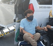 [42주년 5·18 이모저모] 이준석 방문 앞두고 장애인연대 광주서 시위