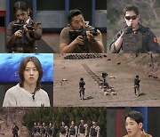 '강철부대2' UDTvs특전사, 자존심 걸린 종합 실탄 사격 미션