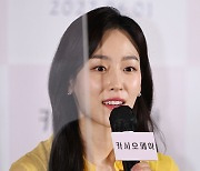 서현진, 가림판 옆에서 차분한 인터뷰[포토엔HD]