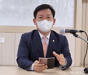 '지방소멸위기지역 지원 특별법' 국회 행안위 통과